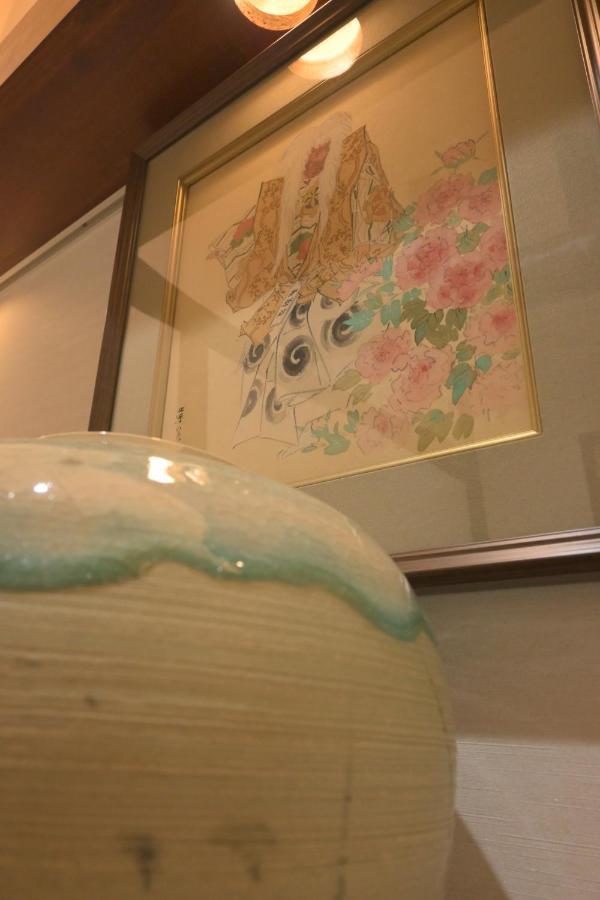 Imakumano Terrace - Dohachi An 道八庵 Villa Kyoto Exterior foto